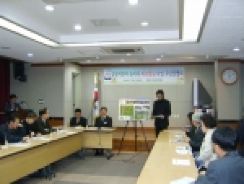 공공어린이 놀이터 리모델링 사업 주민설명회 
