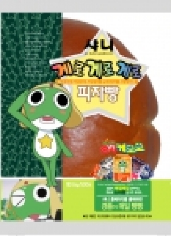 게로게로게로 피자빵 (500원)-새콤한 피자소스가 들어간 부드러운 빵