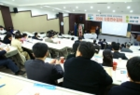 순천향대학교 천안병원 산부인과 신춘연수강좌가 3월 5일, 병원 교육관 제 1강의실에서 열렸다.