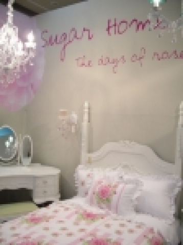 2005 Home Deco Fair (홈데코페어)