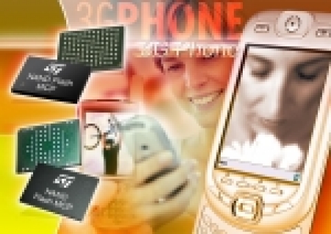NAND 플래시 메모리와 SDRAM이 통합된 STMicroelectronics의 멀티칩 NAND 플래시 솔루션 