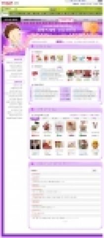 야후!쇼핑 (shopping.yahoo.co.kr)에서는 화이트 데이을 맞아 ‘두마음일체, 그녀를 위한 사랑 고백 <화이트 데이 선물 제안전>’을 진행한다.