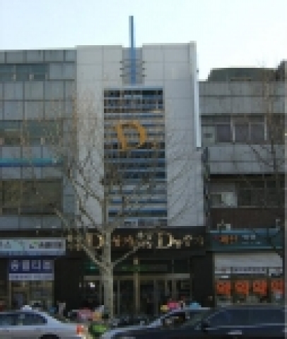 동대문종합시장D동 상가 외부 