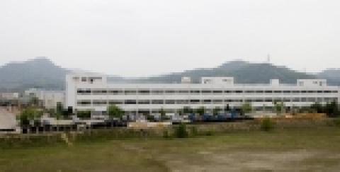 현대중공업 음성 건설장비 부품·서비스센터 전경