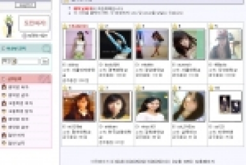 가장 경쟁이 치열했던 여자 대학부 1위부터 10위까지의 도전자 및 순위