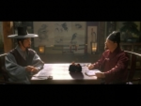 영화 &#039;음란서생&#039;