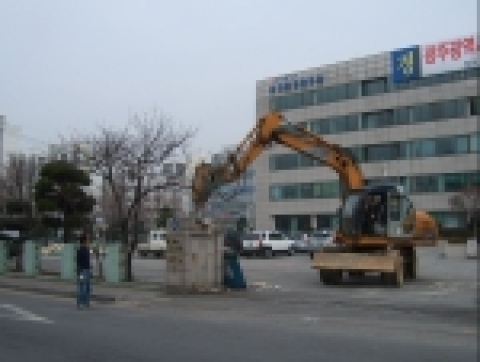 제2청사 주변 소공원 조성 착공