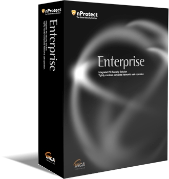 ‘엔프로텍트 엔터프라이즈 버전 2.5(nProtect Enterprise)’