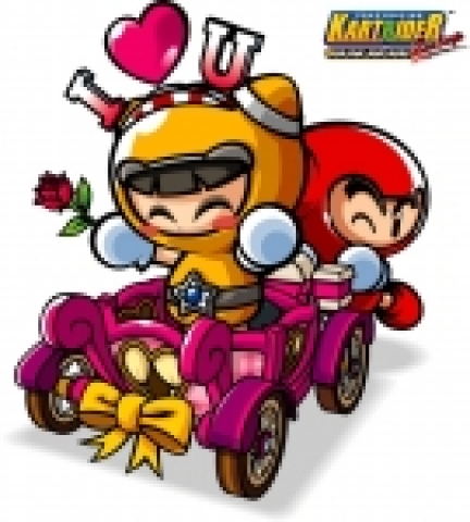 <카트라이더(kart.nexon.com)>는 내일 9일부터 2주간 화이트데이 이벤트를 진행한다.