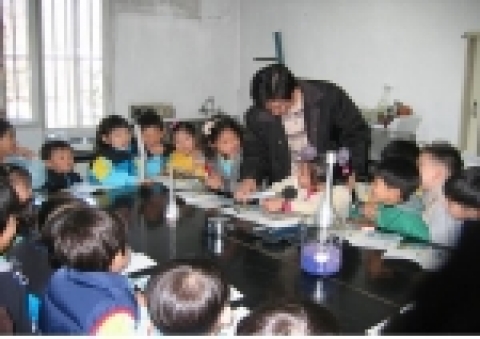 환경과학교실운영