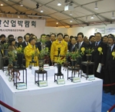 2006 전주 세계난산업박람회조직위원회(공동 위원장 박용근/김건회)는 오는 3월 24일부터 26일까지 전주대 희망홀에서 세계난산업박람회를 개최한다.