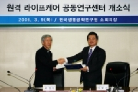 (좌) 최영식 가톨릭중앙의료원 원장 (우) 이상기 한국생명공학연구원장