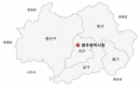 태양광 및 연료전지 설치예정지