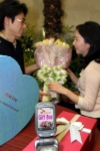 디지털콘텐츠와 실물상품을 한꺼번에 보낼 수 있는 新개념 모바일 선물 서비스 'Gift Box'