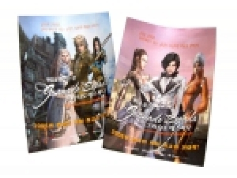 한빛소프트(대표이사 김영만)는 IMC게임즈(프로듀서 김학규)가 개발한 MMORPG ‘그라나도 에스파다(www.granadoespada.com)’에서 게임 이미지가 새겨진 먹거리 봉