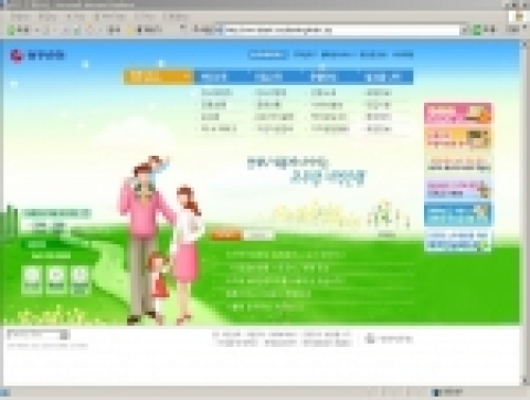 광주은행이 국내 유일의 인터넷뱅킹 평가기관인 스톡피아의 2006년 1차 평가에서 작년에 이어 지방은행 중 최고 등급인 AA등급을 획득했다.