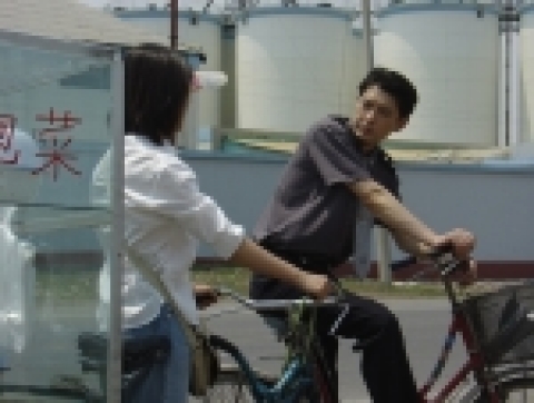 영화 &#039;망종&#039;