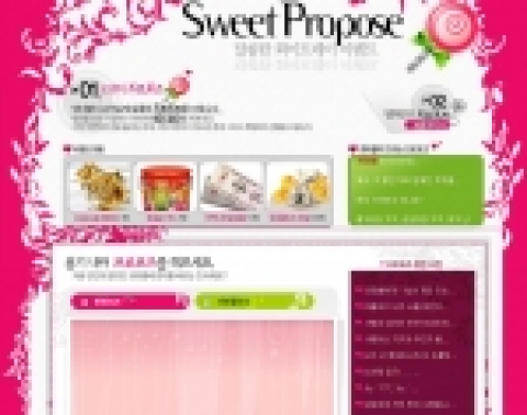 CJ인터넷이 3월 14일 화이트데이를 맞아 자사가 운영하는 게임포털사이트 넷마블(www.netmarble.net)에서 다양한 이벤트를 진행하고 있다.