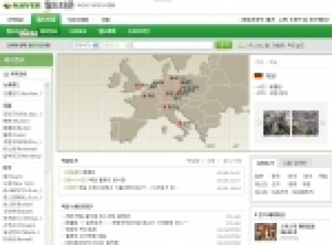 네이버(www.naver.com)는 전세계의 15개국 40여개 도시의 교통, 맛집, 호텔 등의 여행정보와 학교, 이민 등의 생활정보를 확인할 수 있는 ‘월드타운’(worldtown