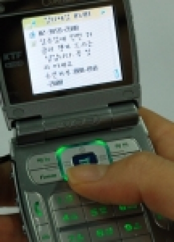 한국릴리는 오는 3월 13일부터 우울증 환자의 체계적인 치료를 위한 에너지 스타일(Energy Style) 서비스를 시작한다고 밝혔다.