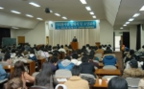 전주대 학생생애개발지원처(처장 이재운)는 3월 13일(월)오후 2시 300명의 지원자가 모인가운데 연구동 8층 세미나실에서 상반기 사회봉사발대식을 갖고, 3월 16일부터 6월 5일