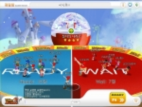 테일즈런너