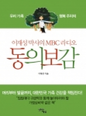 표지사진