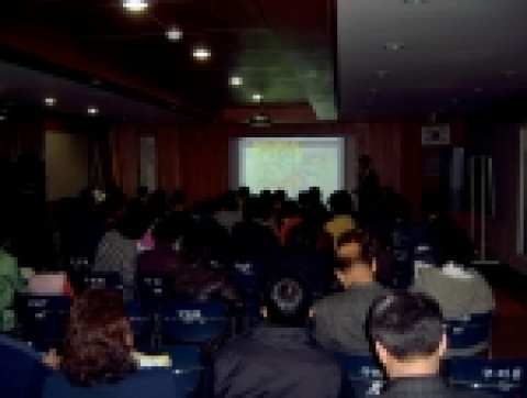 판교청약주민설명회