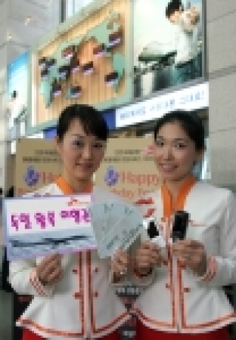 SK텔레콤(대표이사 사장 金信培, www.sktelecom.com)은 글로벌로밍 서비스 개시 10주년, 인천국제공항 개항 5주년을 맞아, 인천공항 3층 로밍카운터를 방문하여 행사에