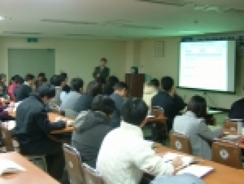 2005년 온라인 창업교육