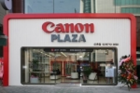 LG상사는 캐논카메라 전문복합 매장인 캐논프라자 신촌점을 오픈했다.