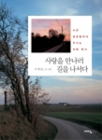 표지