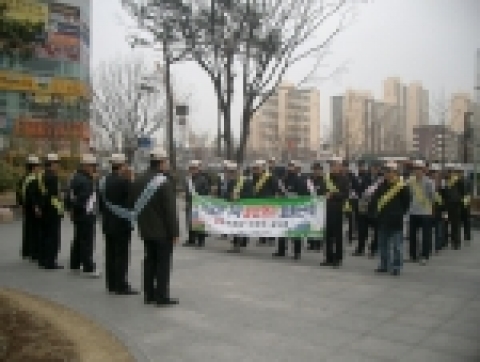 성남시 분당구가 불법행위의 근절을 위하여 합동단속반을 편성 운영 한다고 밝혔다.
