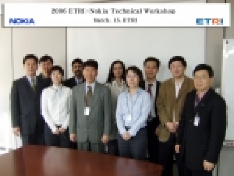 ETRI는 15일, 원내에서 노키아와의 연구협력 기술워크숍을 개최했다.