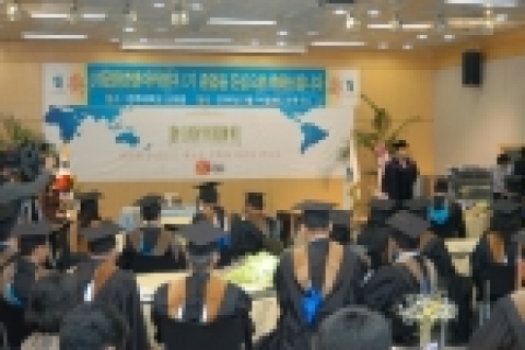 전주대(총장 이남식)는 문화경영아카데미(JJ CMA)최고위과정 제1기 수료식을 3월 14일 오후 7시 학생생활관 소망홀에서 가졌다.