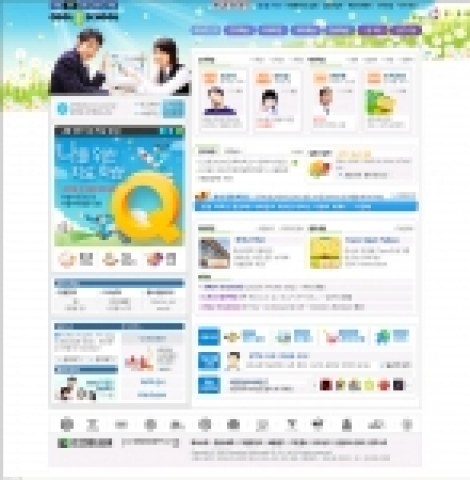 쿨스쿨사이트(www.coolschool.co.kr) 중등교육 분야 메인페이지
