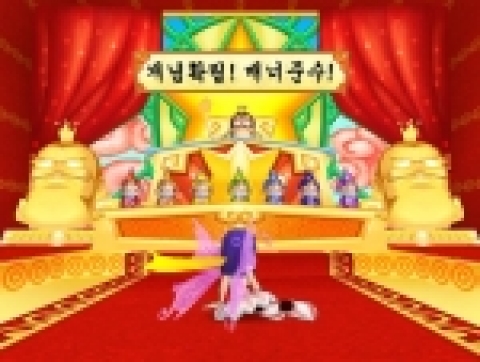 ‘테일즈런너’가 신개념 불량 유저 관리를 위한 서비스 “재판소” 시스템을 업데이트 했다고 밝혔다.
