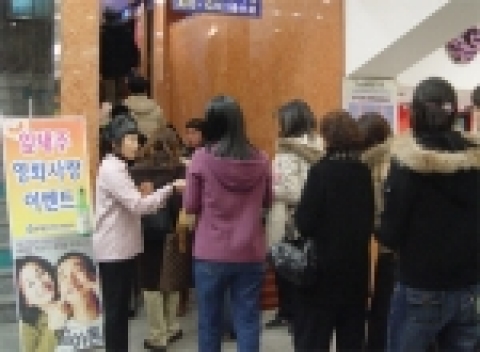 지난해 열린 ‘잎새주 영화사랑 이벤트’ 진행 모습.  
