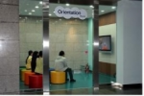 몽촌역사관 준비실(Orientation Room)