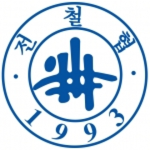 전국철거민협의회로고