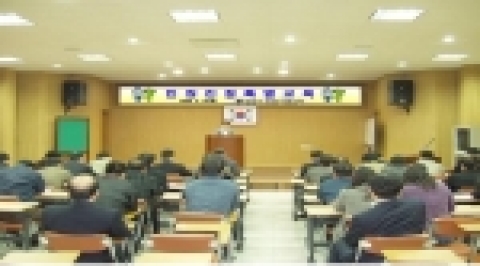 창원시 농업기술센터 민원친절 특별교육실시