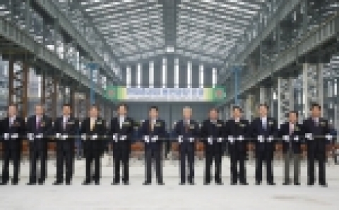 현대중공업이 18일 오전 10시 울산시 내 남구 황성동 일원 용연공장에서 조선 블록공장 준공식을 가졌다.