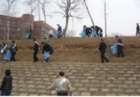 성남시 분당구에서 실시한 새봄맞이 대청소 
