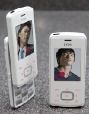 화이트초콜릿폰