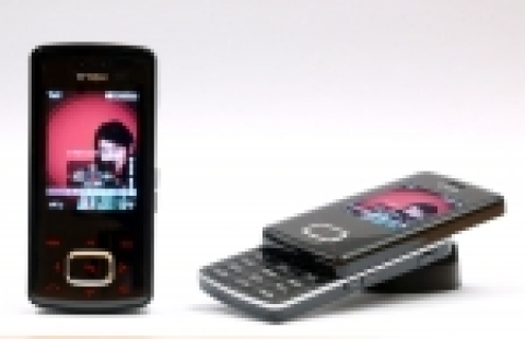 초콜릿폰 SV590