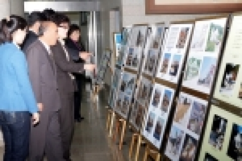 2005년도 우수주택 작품 전시회