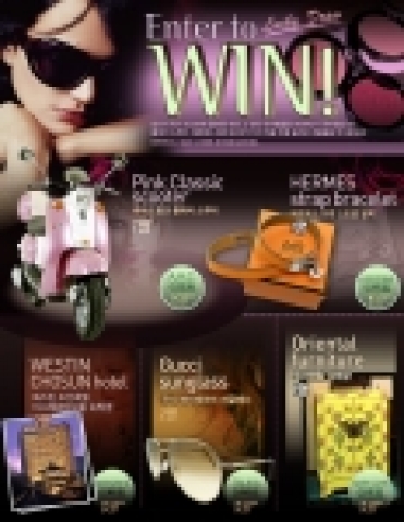 “Enter to WIN!”...SKIN Rx, Lucky Draw Event 진행