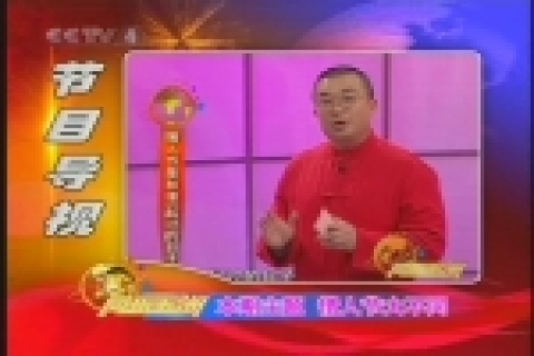 중화TV '뷰티풀 세상공감'