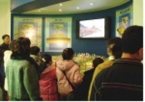 [지역난방공사(상암지사) 홍보전시관 관람]  