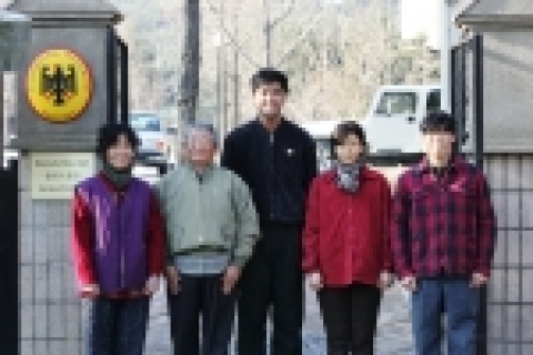 영화 '국경의 남쪽'